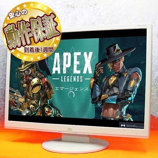 ★NEC★ 22インチワイド液晶モニター  ☆スピーカー内蔵☆ 現品管理番号：ko0817_1W