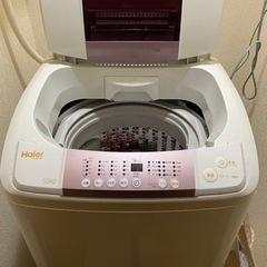 【洗濯機】【無料】ハイアール製洗濯機（5.5kg）