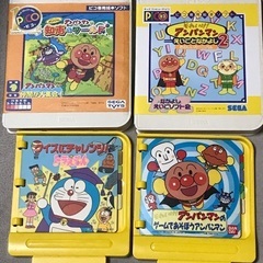 アンパンマンおべんきょうセットになりますの画像