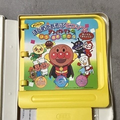 アンパンマンおべんきょうセットになりますの画像
