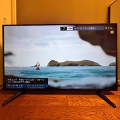 TOSHIBA製チューナー 50インチ 4K 液晶テレビ 