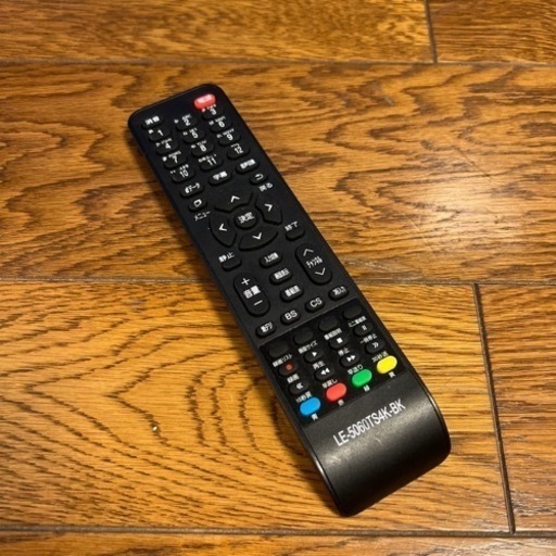 TOSHIBA製チューナー 50インチ 4K 液晶テレビ 