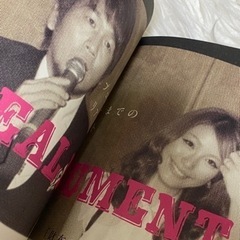 人気本✨ユキナ的な。ユキナ婚✨二冊セット✨木下優樹菜✨の画像