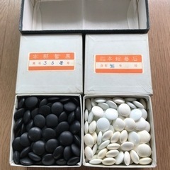 【無料】囲碁セット
