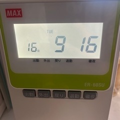値下げMAX タイムレコーダ　タイムカード
