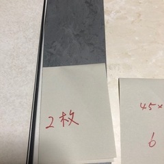 再投稿　TOLI45ｾﾝﾁ角未使用フロアタイル　プロフ必読