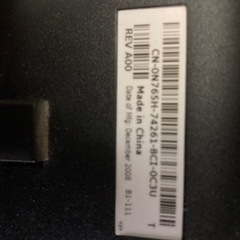 DELL モニター　中古の画像