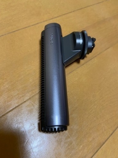 ガンズームマイクロホン
