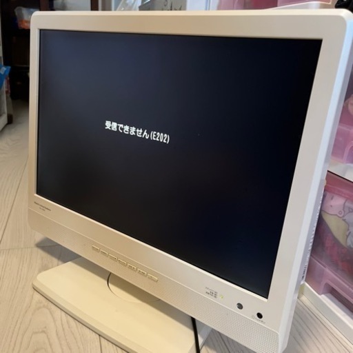 19インチ　テレビ