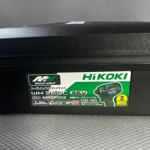 ハイコーキインパクトドライバー36V〜18V