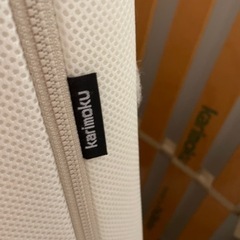 カリモクセットの画像