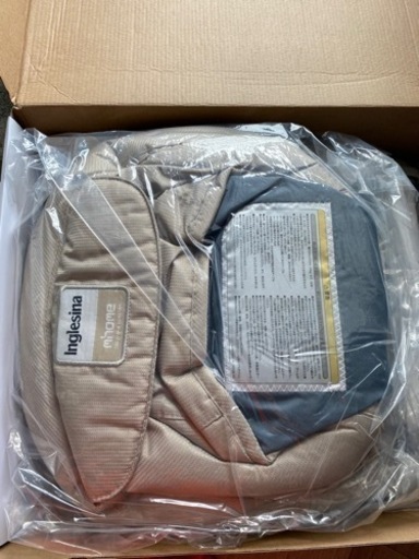 イングリッシーナファスト新品