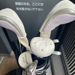 レディース　ゴルフクラブセット　カバー付き