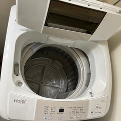 【美品】6.0kg洗濯機 ハイアール/Haier ホワイト 2014年製の画像