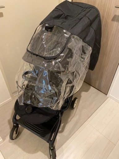 サイベックス（イージー2）