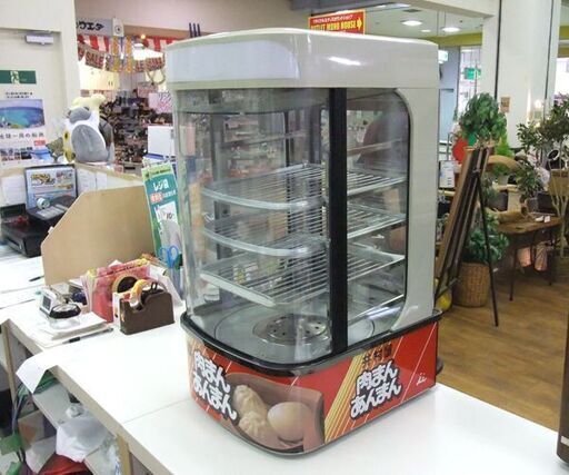 現状品 中華まんスチーマー 吉田金属製作所 SHF-45GH 中華まん蒸し器 業務用ショーケース 札幌市 厚別区