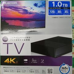 外付けHDD(１ＴＢ)