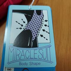 ワンピース水着　9号　新品未使用の画像