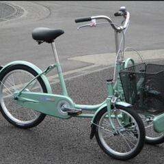 三輪自転車、下さいm(_ _)m