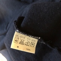 EDWIN(Lサイズ)の画像