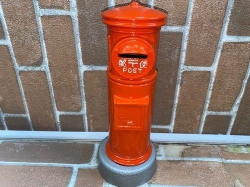 【愛品館江戸川店】 岩鋳 南部鉄器 郵便ポスト貯金箱  ID112-044997-007