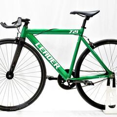 LEADER BIKE 「リーダーバイク」 721TR 2017年モデル ピストバイク