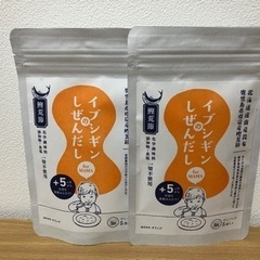 【譲渡先決定】離乳食　だし　新品