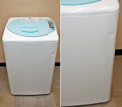売却済み【平日取りに来ていただける方】SANYO★4.2kg洗濯機★egg style★ASW-LP42B(W)★サンヨー(2Z5026)