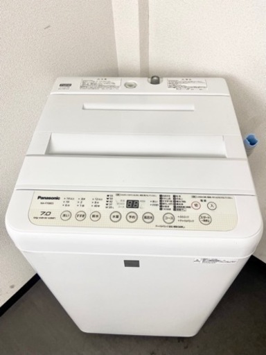 激安‼️大きめ 7キロ 18年製 Panasonic洗濯機NA-F70BE5?