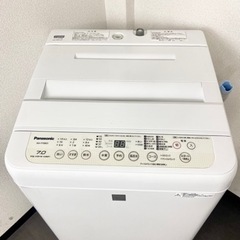 激安‼️大きめ 7キロ 18年製 Panasonic洗濯機NA-F70BE5?