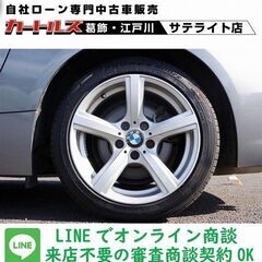 オープンカーなんですよ