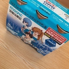 【観賞用レア！】エヴァンゲリオン　缶コーヒー　UCC