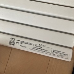 ニトリ　お風呂ふた　美品の画像