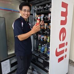 宇部西平原／明治製品の配達ドライバー／自動販売機・学校給食・卸ル...