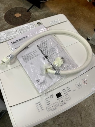 札幌市内配送無料 美品 19年製 MUJI 無印良品 5kg 全自動洗濯機 MJ-W50A 
