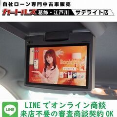 半導体不足のせいで車が足りません助けてください。