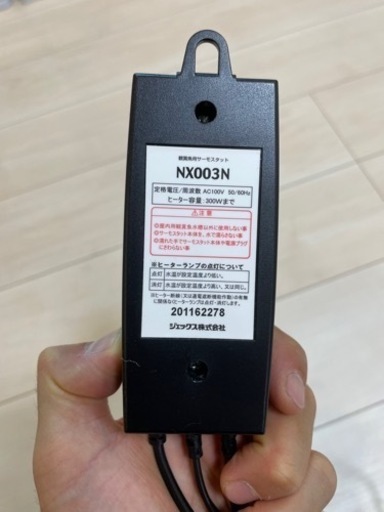 ほぼ新品60cm水槽セット(水槽、水槽台、ヒーター、ライト、おまけ)