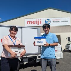 山口市深溝／明治製品の配達ドライバー／自動販売機・学校給食・卸ルート／90％未経験スタートの画像