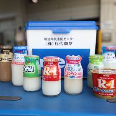 山口市深溝／明治製品の配達ドライバー／自動販売機・学校給食・卸ルート／90％未経験スタートの画像