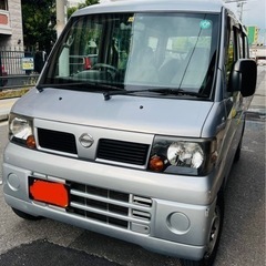 （即乗り可能）日産クリッパー　ETC付き　車検1年以上