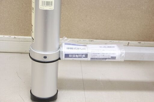 アルインコ(ALINCO) アルミ伸縮はしご 3.8m MW39A (HD1354axwY)