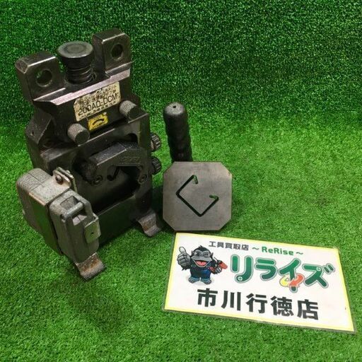 泉精器 200AD-DCM レースウェイカッター用アタッチメント 替刃付【市川行徳店】【店頭取引限定】【中古】管理番号：ITAQYJDFTH94