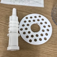 取引場所　南観音　K 2208-427   ★値下げ★Toffy/トフィ　K-CH1-AW   2wayチョッパー　家庭用の画像