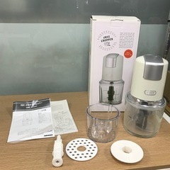 取引場所　南観音　K 2208-427   ★値下げ★Toffy...