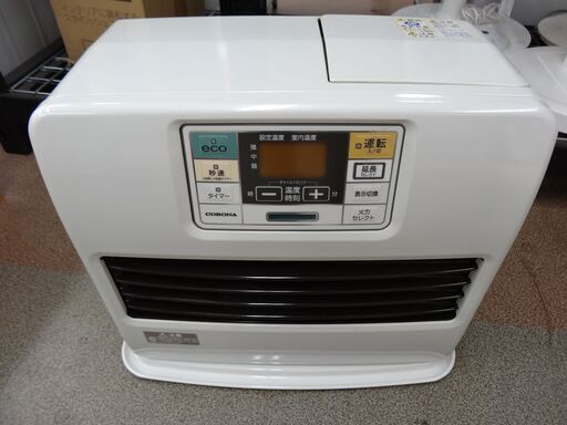 コロナ 石油ファンヒーター 7.2L ストーブ 2018年製 FH-ST4618BY 木造12畳/コンクリ‐ト17畳  CORONA ホワイト 西岡店