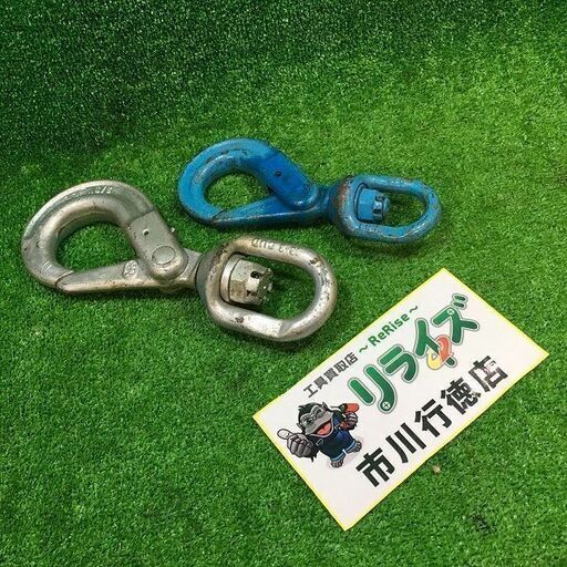 YOKE マーテック YE10-8 BKL-7/8-10 スイベルフック2個セット【市川行徳店】【店頭取引限定】【中古】管理番号：IT