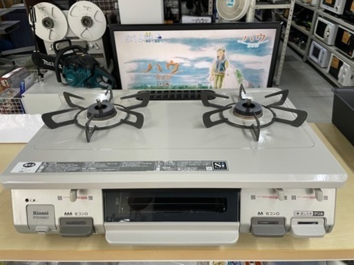 リンナイ ガスコンロ ガステーブル  プロパン   リサイクルショップ宮崎屋住吉店22.8.17 y