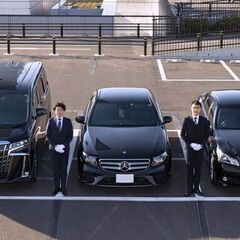【業務委託】憧れの★左ハンドルの高級車を運転する！待機中も給与がでる役員運転手★月給24万円～の画像