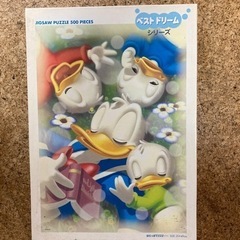 ジグソーパズル4点まとめ売りの画像