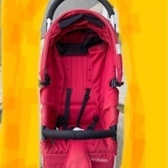 お話中！！！エアバギーココʚɞ早い者勝ち◡̈